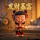 五人玩的真人游戏